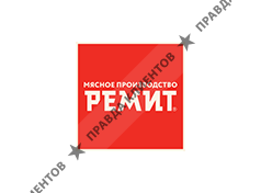 Магазины РЕМИТ